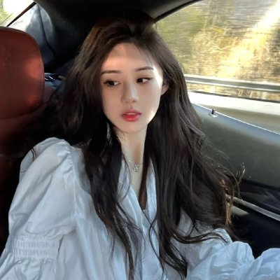 死不眠目