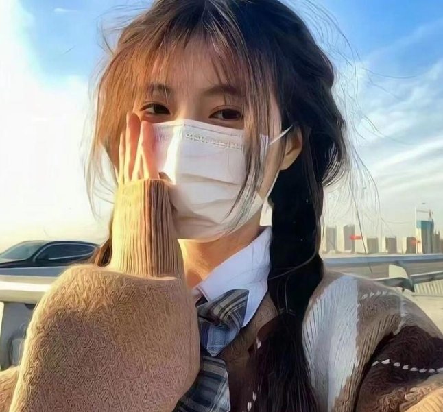 不可无礼
