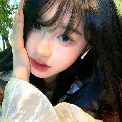 三角